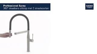 GROHE Essence professionele keukenmengkraan  in SuperSteel [upl. by Llednahc]