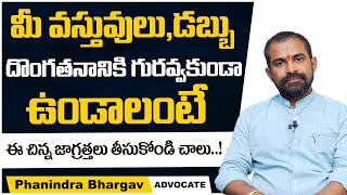 Advocate Phanindra Bhargav About Criminal Offences Under IPC  Types Of Criminal Offences  Law Tips [upl. by Franzen]