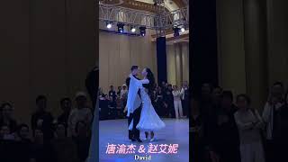 Key components incorporated into my Waltz Showcase Choreography （舞蹈就是学习、模仿，借鉴， 自我练习提高的过程）Psrt 1 [upl. by Markman]