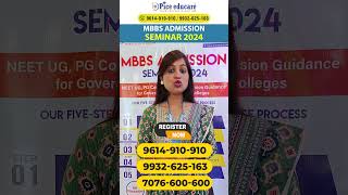 MBBS Seminar in Kolkata  1 one 1 NEET Counselling SessionS  Seminar in HHI Kolkata mbbsseminar [upl. by Dikmen]