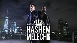 Hashem Melech  Gad Elbaz ft Nissim  Inglês Hebraico e Português [upl. by Sedinoel]