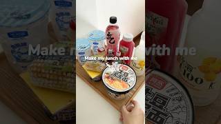 Make my lunch with me asmr food asmrfood drink satisfying lunch lifestyle shorts [upl. by Chloras468]