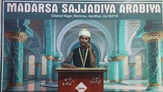 Bahut Hi Umda Nazm  Halate Hazira par Behtreen Ashaar  student of Madrasa sajjdiya arbiya [upl. by Adlaremse840]