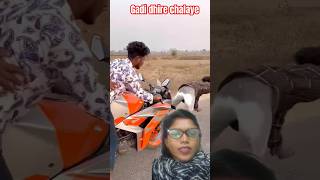 Gadi dhire chalayeapuvlogs comedyflim trending comedy funny comedymovies funnycomedy [upl. by Snowman]