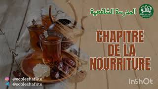 Chapitre de la nourriture [upl. by Bennett]