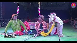 Jojom Kana Le  Gopal Runda Toto Comedy  New Sidhu Kanhu Opera 2024 [upl. by Eletnahs137]