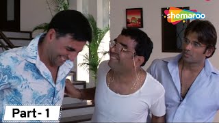 तेरे को क्या ८१० लाटरी एक साथ लगा है क्या Movie Phir Hera Pheri  Movie In Parts  1 Paresh Rawal [upl. by Alorac]