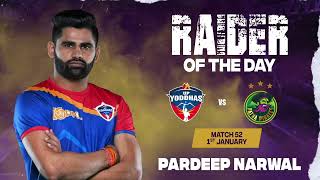 Pardeep Narwal UP Yoddhas  Raider of the Day January 1  PKL Season 10 [upl. by Asial216]