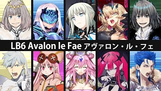 Best of Lostbelt No6 Avalon le Fae Noble Phantasms [upl. by Enirehtak768]