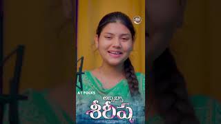 Abbabba Sirisha folk song  o pilaga venkateshu  Telugu folk songs  status videos  folk dj songs [upl. by Yert]