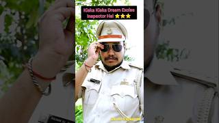 Dream Excise Inspector ⭐🚨 SSC Motivation Video 🤩SSC Status ssc ssccgl motivation shorts sscchsl [upl. by Laius]