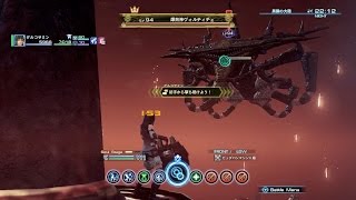 ゼノブレイドクロス 爆熱神ヴォルティチェ ガトリングガン  Xenoblade Chronicles X  Vortice the Deific Blast [upl. by Cordle69]