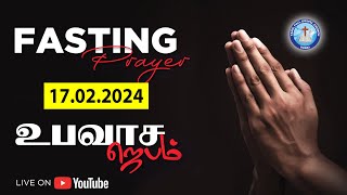 17 02 2024  TFGC DUBAI  Fasting Prayer [upl. by Eux]