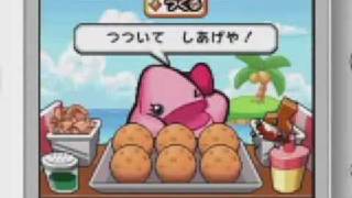 Densetsu no Stafy Taiketsu Dire Kaizokudan JPN Commercial 6 [upl. by Naharba]