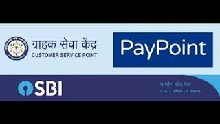 How to use Aeps withdrawal mini statement in pay point india   આધાર કાર્ડ થી રૂપિયા કેમ ઉપાડવા [upl. by Riocard621]