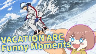 【GINTAMA銀魂】 SHOGUN VACATION ARC GINTAMA FUNNY MOMENTS [upl. by Yablon]