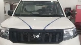 Mahindra Bolero Neo  P4 9 Seater Price Specifications Mahindra Bolero ✅ [upl. by Imoen]