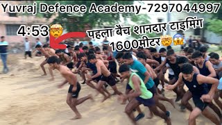 Alwar Bharti 1600 meter Timing Yuvraj defence academy Kotputli Director Ajeet Singh Chauhan [upl. by Aimas]