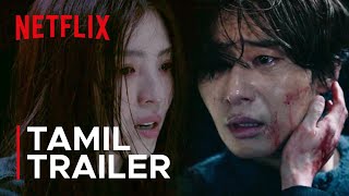 Gyeongseong Creature Season 2  Tamil Trailer  Netflix India South [upl. by Aihsa]