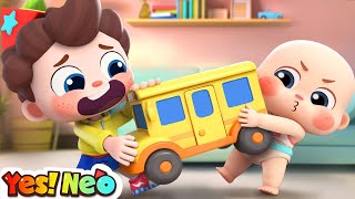 Play with Toys Gently  Sharing is Caring  Good Habits  Nursery Rhymes amp Kids Songs  Yes Neo [upl. by Ikeda]