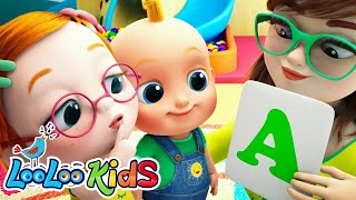 𝑵𝑬𝑾🔤Phonics Song  Alphabet Song  S2EP82 Kids Songs Fun  LooLoo Kids Songs for Kids [upl. by Dorahs]