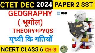 CTET DECSST PAPER 2 SOCIAL SCIENCE NCERT THEORYPYQS ctetpreviousyearCTETVAIRLtrainingNCERT [upl. by Novaat118]