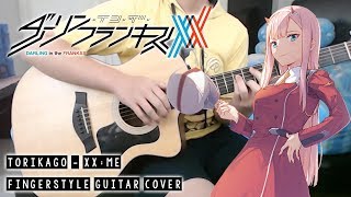 【ダーリン・イン・ザ・フランキス】 Darling in the FranXX ED  Torikago  Fingerstyle Guitar Cover [upl. by Arrad]