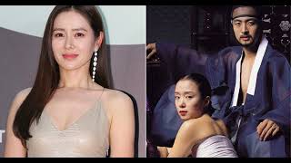 AI Podcast Netizens Heavily Oppose Son Ye Jin’s Potential Casting In Explicit Drama [upl. by Aicirtam660]