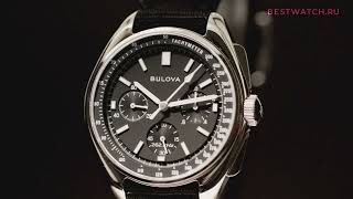 Часы Bulova Lunar Pilot Chronograph 96A225 [upl. by Fulmis]