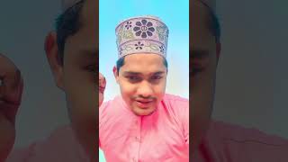 Naat Sharif चला हूं एक मुजरिम की तरह में जाने बे तैयबा islami video Umar Islami786 subscribe 👈 [upl. by Aketal70]