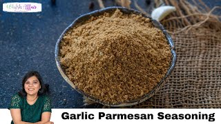 Garlic Parmesan Seasoning Recipe [upl. by Tristam298]