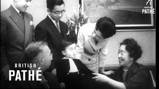 Japans Baby Prince 1962 [upl. by Essirahc]