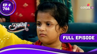 Udaariyaan  उड़ारियां  Episode 766  02 August 23 [upl. by Einot]