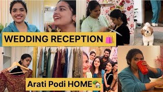 Wedding Reception Dress Fixed 🛍️Went To Arati Podi Home 🏡Day with Dr robin and Arati Podi🙌 [upl. by Digdirb]