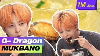 BIGBANG GDragon Mukbang GD says there are top three delicacies in the refrigerator [upl. by Lanti858]