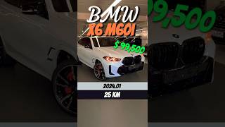 BMW X6 M… 60i почти competition bmwx6m bmwx6m60i kdriveglobal [upl. by Llehctim79]