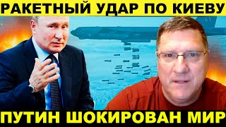 АНДРЕЙ МАРТЬЯНОВ И СКОТТ РИТТЕР ЗАНАВЕС БАЙДЕН И НЕОКОНЫ РЕШАЮТ НАПАДАТЬ НА РОССИЮ – С [upl. by Veator184]