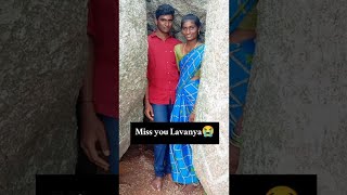 ఓ లావణ్య 😭miss you lavanyaOur teamate Nareshs wife no more🥺SAMPATH OGGU KATHA [upl. by Prinz]