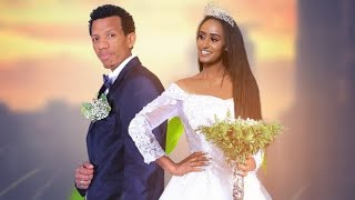 New Tigrigna Comedy Hadish Marawiy By Gere emun ሓድሽ መርዓዊ ኮሜዲ ትግርኛ ብገሬ እሙን 2023  Official Video [upl. by Toile]