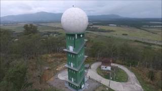 Radar Meteorológico em Guaratiba RJ [upl. by Allesig]