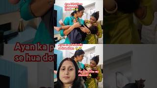 Ayan ke platelets hue fir se downš±š­shorts armaanmalik payalmalik kritikamalik biggboss18 video [upl. by Vergne]