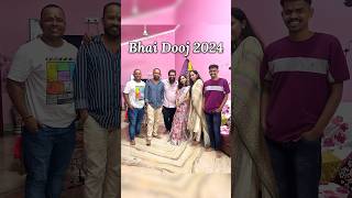 Bhai Dooj 2024  Majha Bhauraya  Bhau beej  Brother Sister song bhai shorts [upl. by Nirok679]