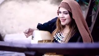 ka moorakayy stargi me naway maba la SATA da ghama zan wa jali wona Sana Gul New Song trending [upl. by Atinor]