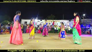 Bolise bolakise ummarema St Banjara song dance master Bhasker [upl. by Gross]