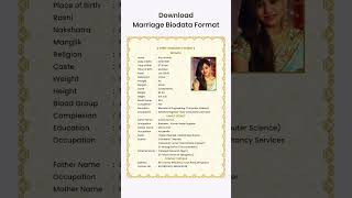 Biodata for Marriage  Biodata Kaise Banaye  Marriage Biodata biodataformarriage marriagebiodata [upl. by Erda]