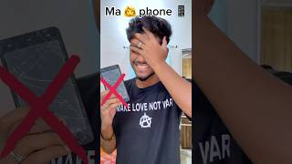 মা 😡এর ফোন📱গেলোরে 😭minivolgs shortvideo funny comedy prank [upl. by Anilosi381]