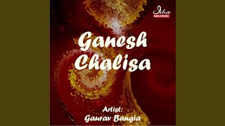 Ganesh Chalisa [upl. by Lal]