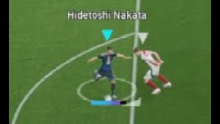 eFootball 2025 Rank  Event Japan Player Only NAKATA STUNNER [upl. by Yevi]