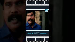 Panathukaga thana asai padura shorts movie moviescene [upl. by Karine]