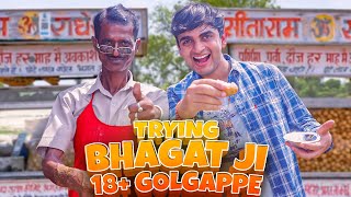 Trying Adult Golgappe at Bhagat Ji Gwalior [upl. by Aehcim]